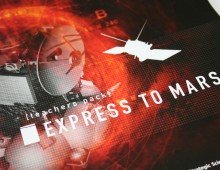 Mars Express – teachers pack